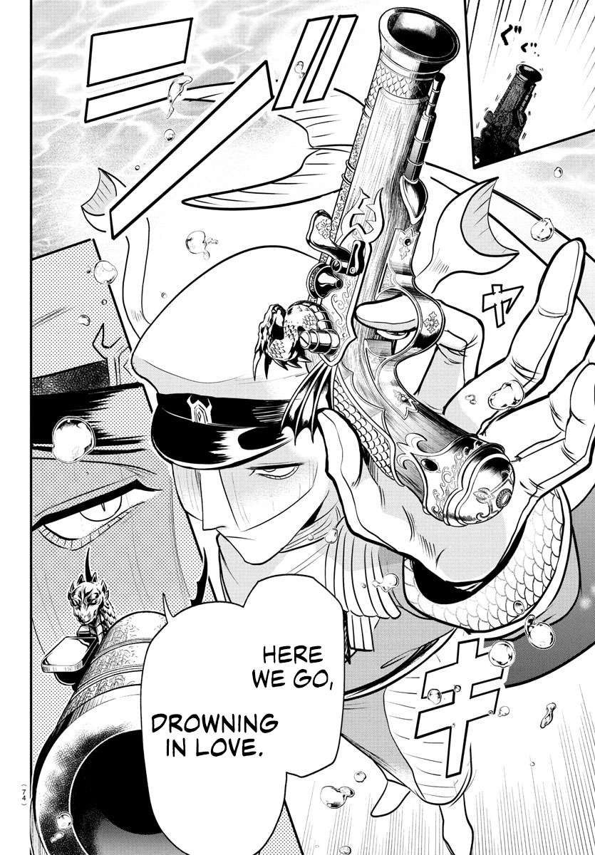 Mairimashita! Iruma-kun, Chapter 391 image 12
